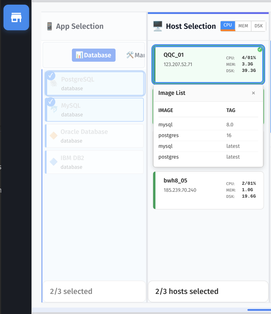 App Store Image List